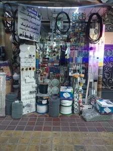 الکترو سمنگان میرهادی 2