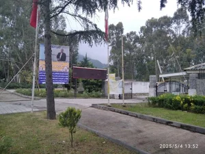 فرمانداری شهرستان رامسر 4