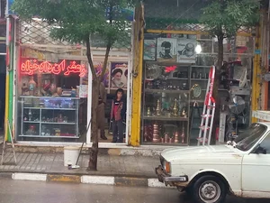 لوازم خانگی دادخواه