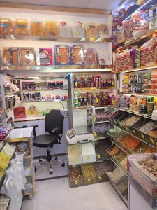 سوغات زرشک زعفران ستاره هشتم