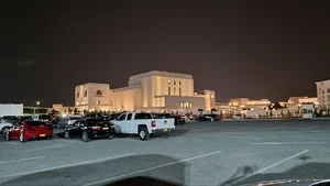 شرکت عمان تجارت