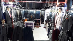 فروشگاه پوشاک پارلا