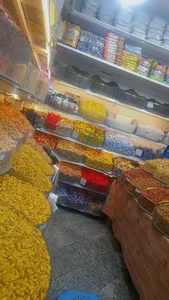 خشکبار وزیری 2