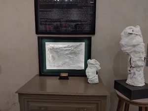 Artemis Gallery