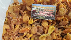 عسل فروشی رامین پورحیدر