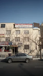 دکتر ایرج ناصری سینا 2