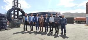 شرکت میرآب اصفهان