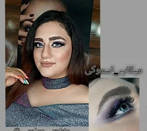 سالن زیبایی یکتا