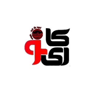 ارزانسرای پوشاک کارینو