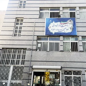دبستان دوره دوم صالحین