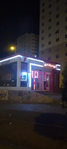 بانک شهر