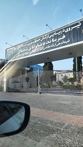 فرمانده ناوگان شمال نیروی دریایی ارتش جمهوری اسلامی ایران