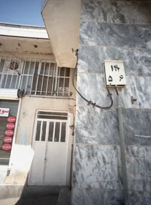 سوپر پروتئین 2