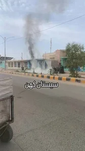 گاز فروشی صابر