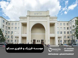 خانه ریاضیات
