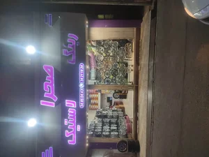 رینگ و لاستیک صحرا 2