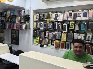 Sepah Mobile Store