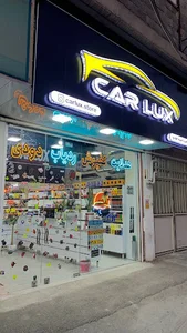 لوکس واسپرت کارلوکس