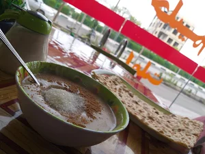 حلیم سرای نسیم سحر