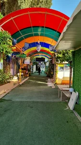 اداره امور پیشکسوتان آموزش وپرورش شیراز