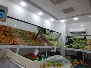 میوه نارنج و ترنج