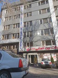 شرکت بین المللی حفاری (DCI)