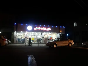 هایپر مارکت فاضلی