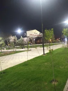 پارک باغشمال 5