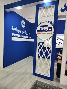 شرکت ایمن قطعه صنعت شمال(پخش بنی‌اسد)