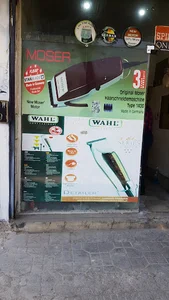 تعمیرگاه موزر Moser Service