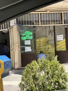 نانوایی سنگکی تافتون فرهنگ