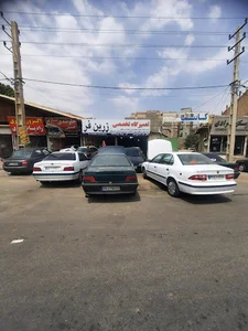 تعمیرگاه تخصصی زرین فر