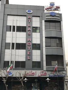 هتل اطلس