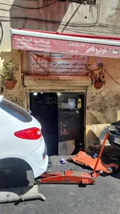 تراشکاری ابراهیم