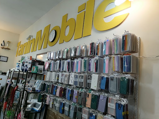 موبایل طنین