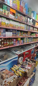 سوپرمارکت علیرضا