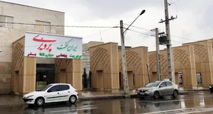 خدمات کشاورزی ایران کشت شیراز پرویزی