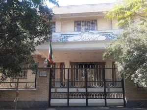 کتابخانه استاد شهریار.