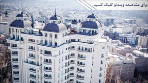 باغچه سرای کافه کلاسیک