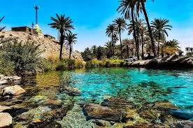 حاجی اباد