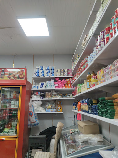 سوپر مارکت محمدیاسین
