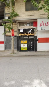 رستوران سنتی باستان