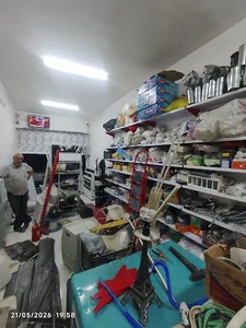 لوله اتصالات کرمی