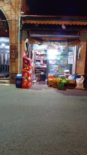 سوپر مارکت ولی امر (براری)