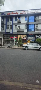 عینک شهرام