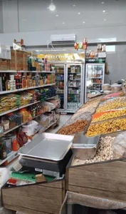 هایپر شهر من 2