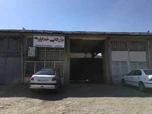 Khodayari trading co