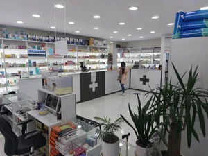 داروخانه سپیدار 2