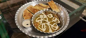 كافه عربي هور