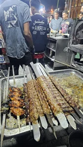 کره کباب امین